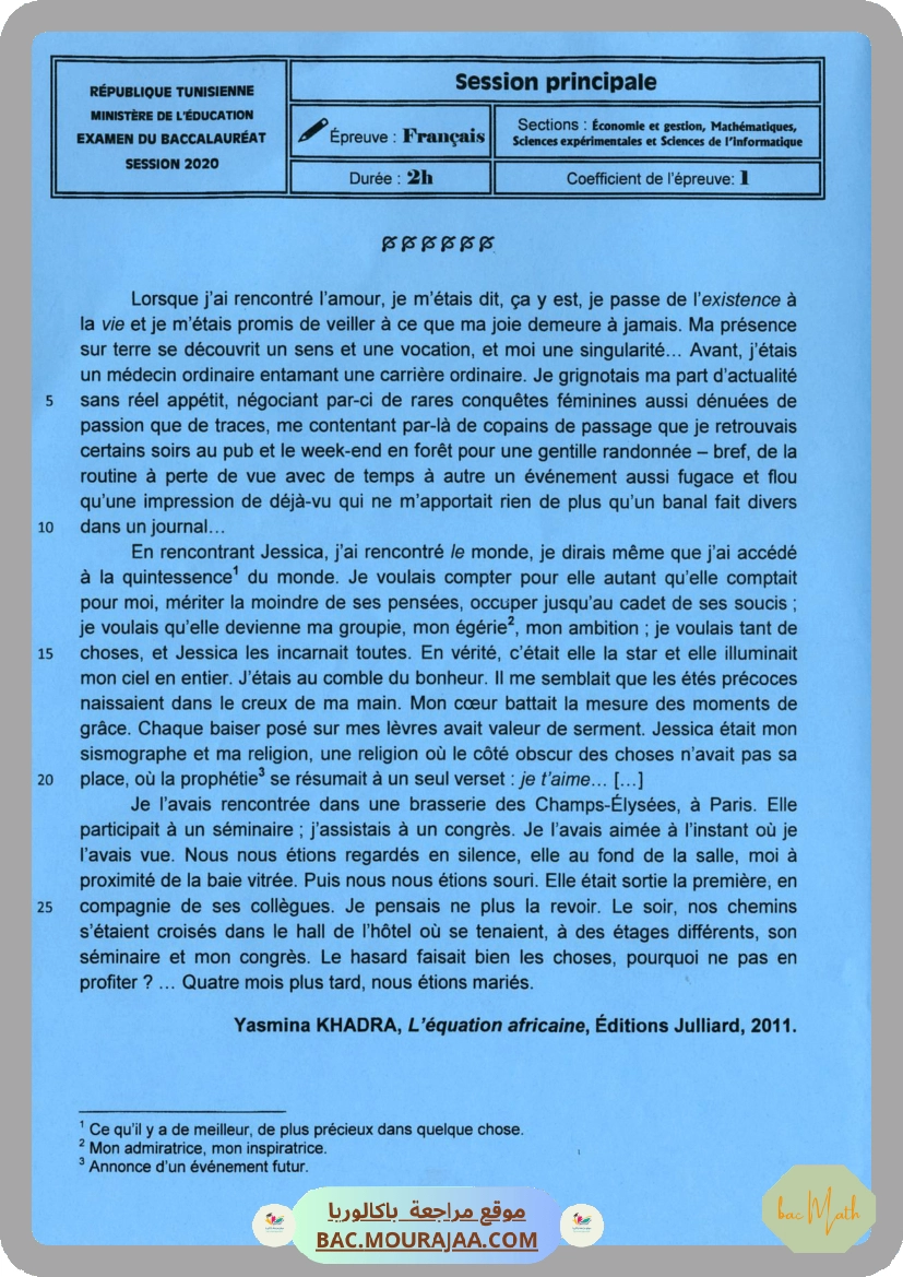 Sujet principale francais Bac 2020 – Section math